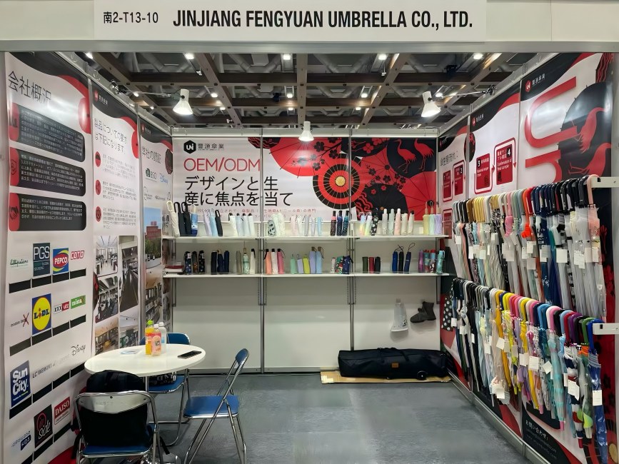 Uitnodiging om onze komende stand op de Tokyo Gift Show te bezoeken